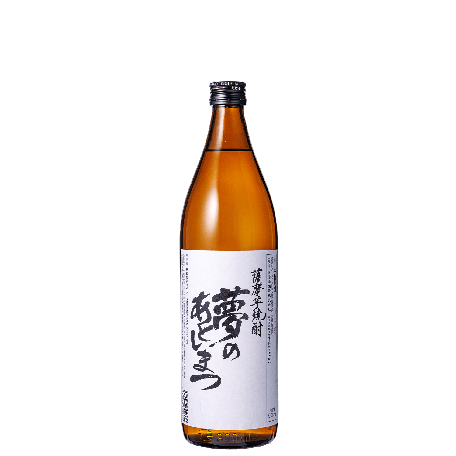 薩摩芋焼酎　夢のあとしまつ900ml